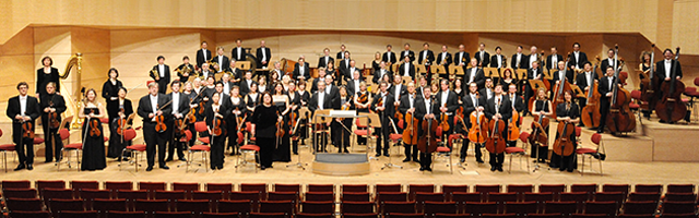 Essener Philharmoniker 